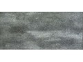 Замковая кварц-виниловая плитка FINE FLOOR Stone FF-1545 Дюранго